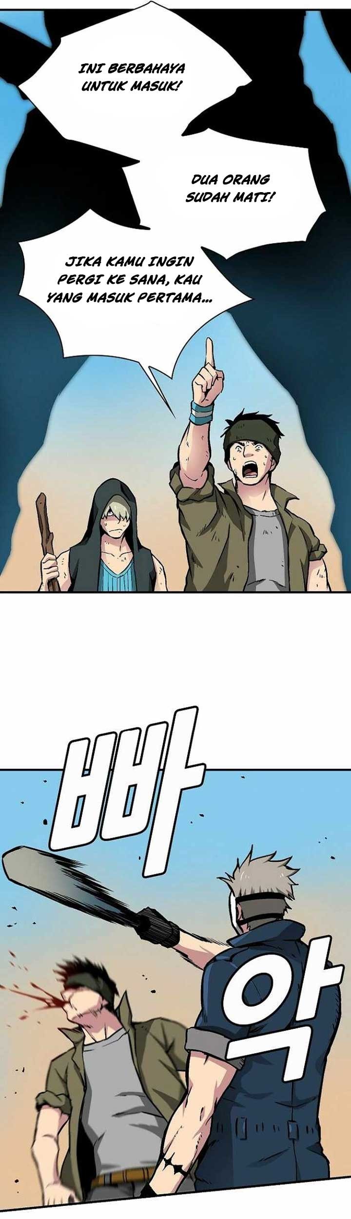 Unbreakable Chapter 24 Gambar 6