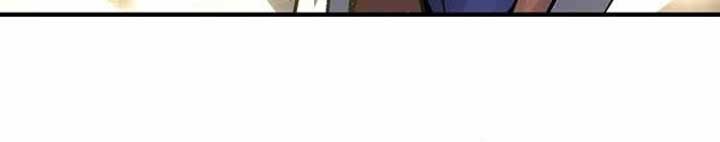 Unbreakable Chapter 24 Gambar 20