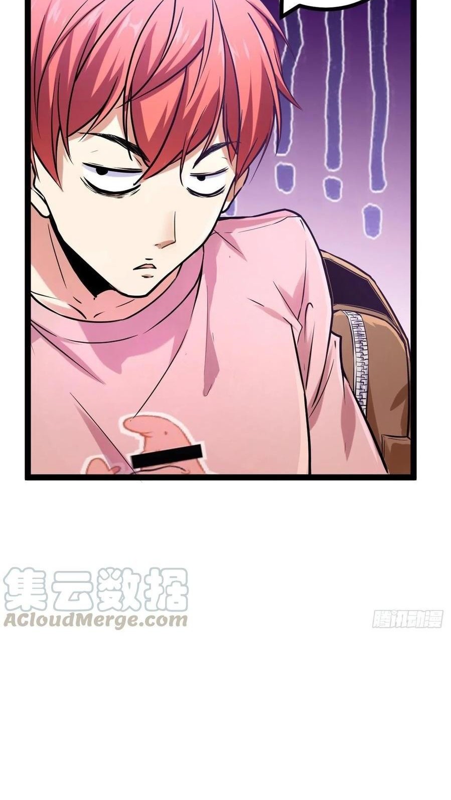 My Shadow Hangs Up Chapter 65 Gambar 31