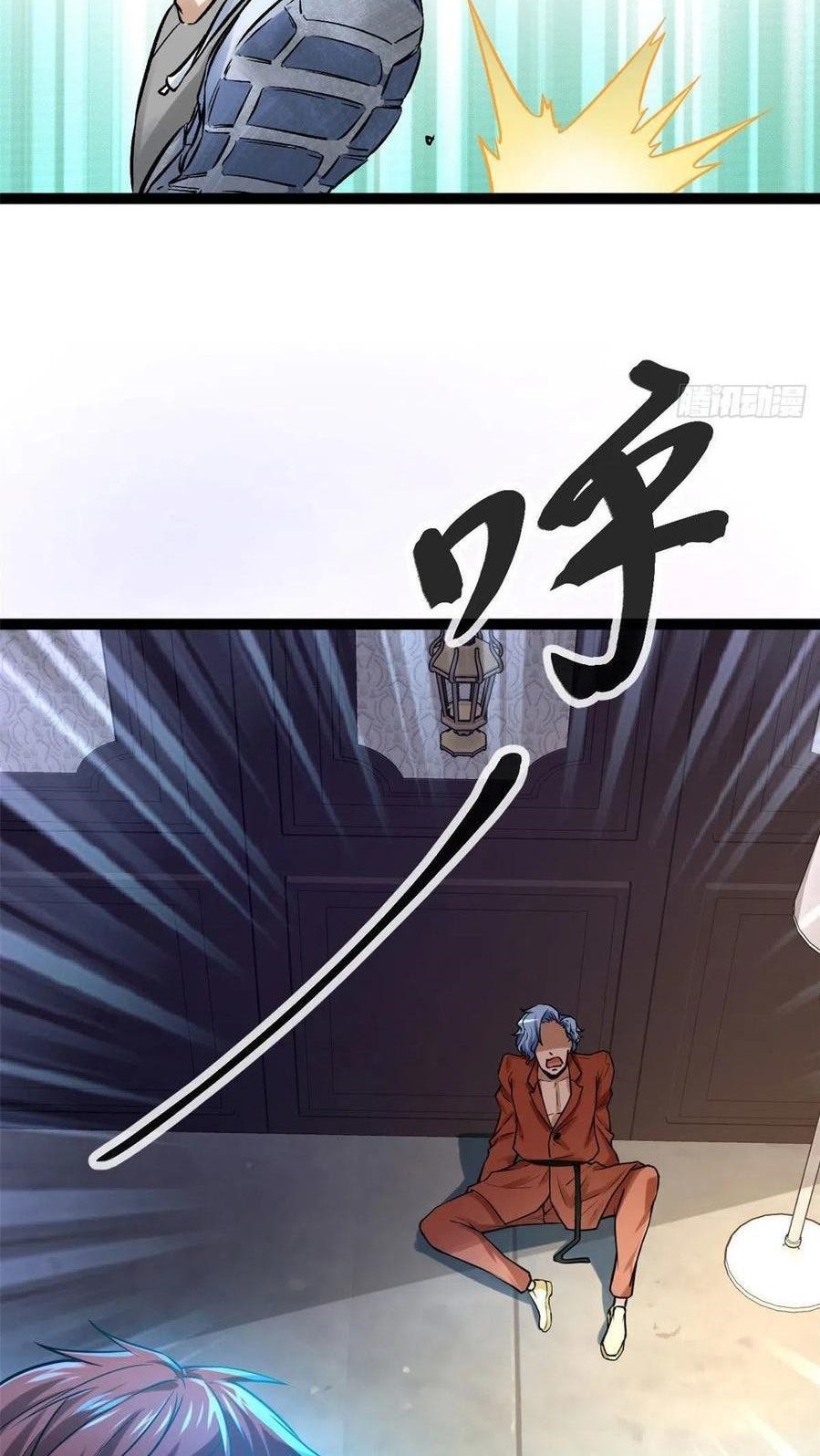 My Shadow Hangs Up Chapter 64 Gambar 27