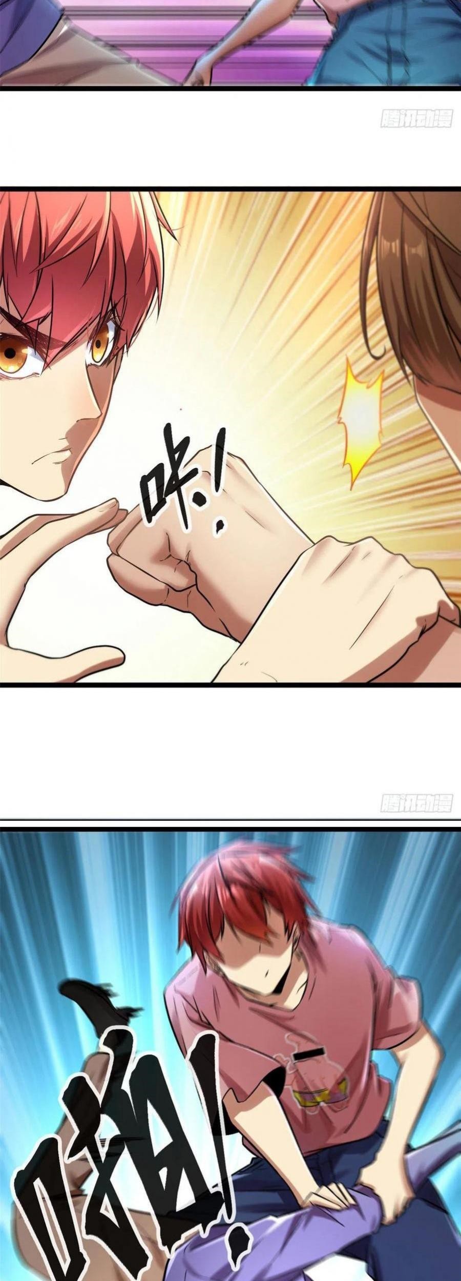 My Shadow Hangs Up Chapter 64 Gambar 11