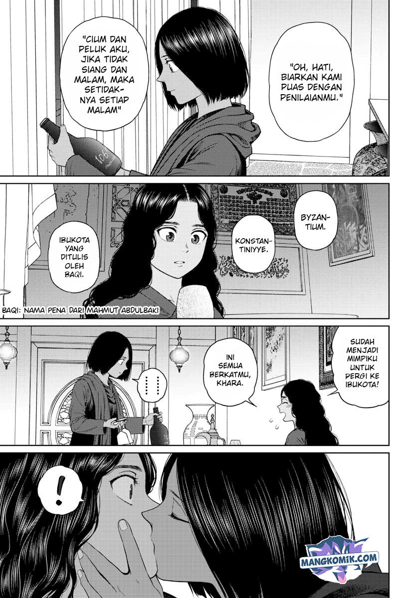 Vampeerz, My Peer Vampires Chapter 33 Gambar 12