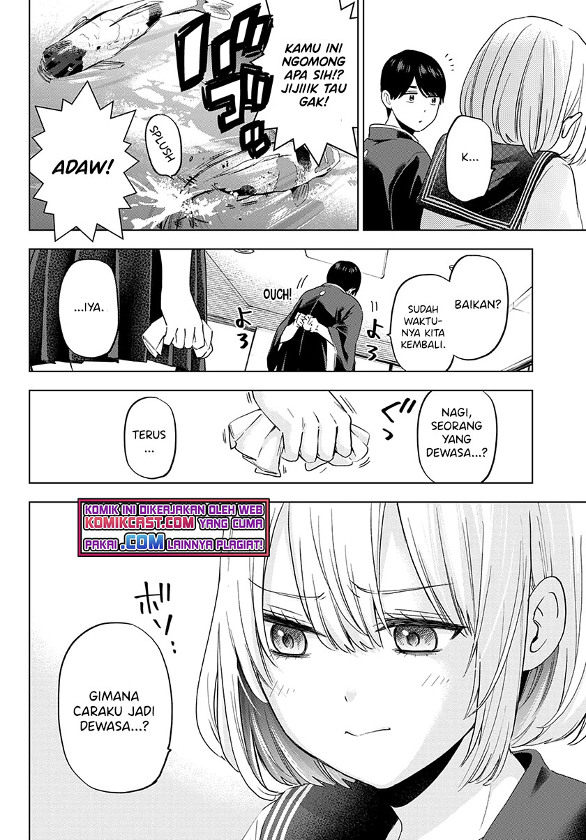 The Cuckoo’s Fiancee Chapter 96 Gambar 12