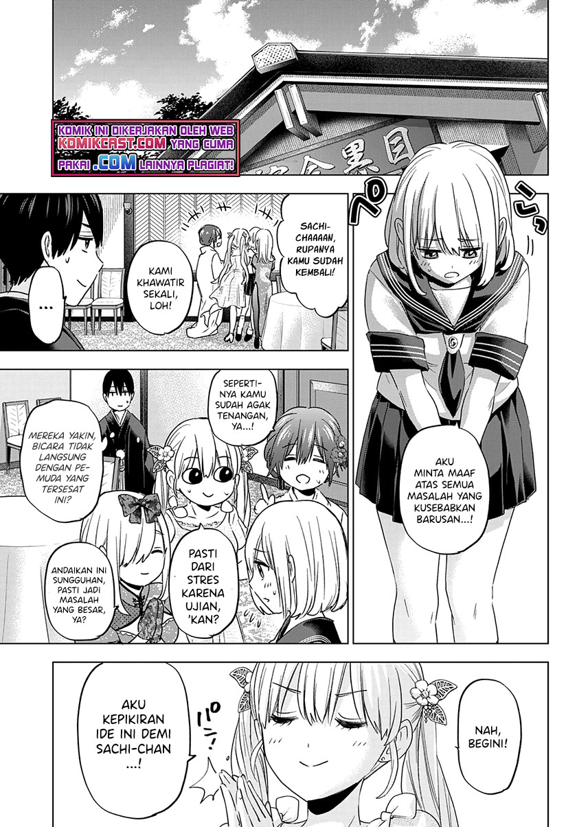 The Cuckoo’s Fiancee Chapter 96 Gambar 13