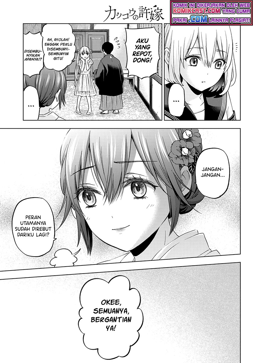 The Cuckoo’s Fiancee Chapter 96 Gambar 15