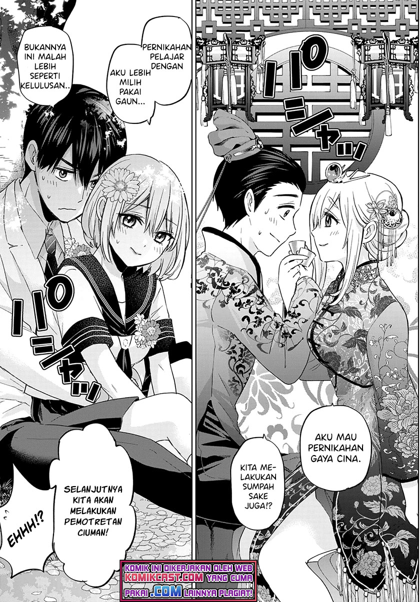 The Cuckoo’s Fiancee Chapter 96 Gambar 17