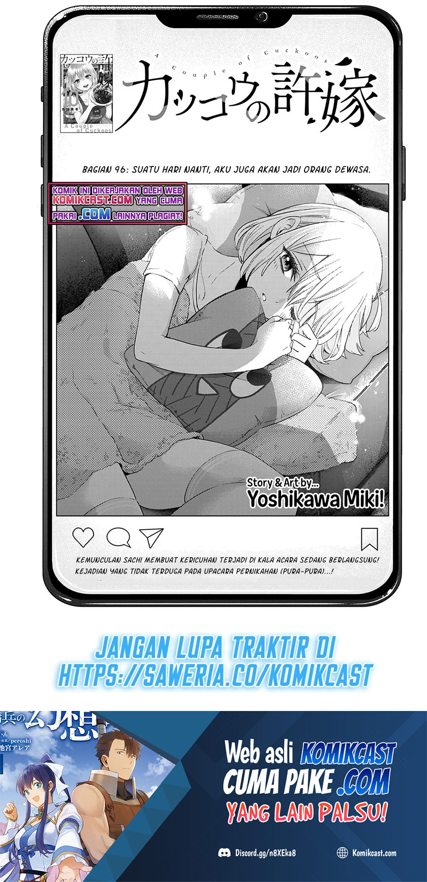 Baca The Cuckoo’s Fiancee Chapter 96 Gambar 2