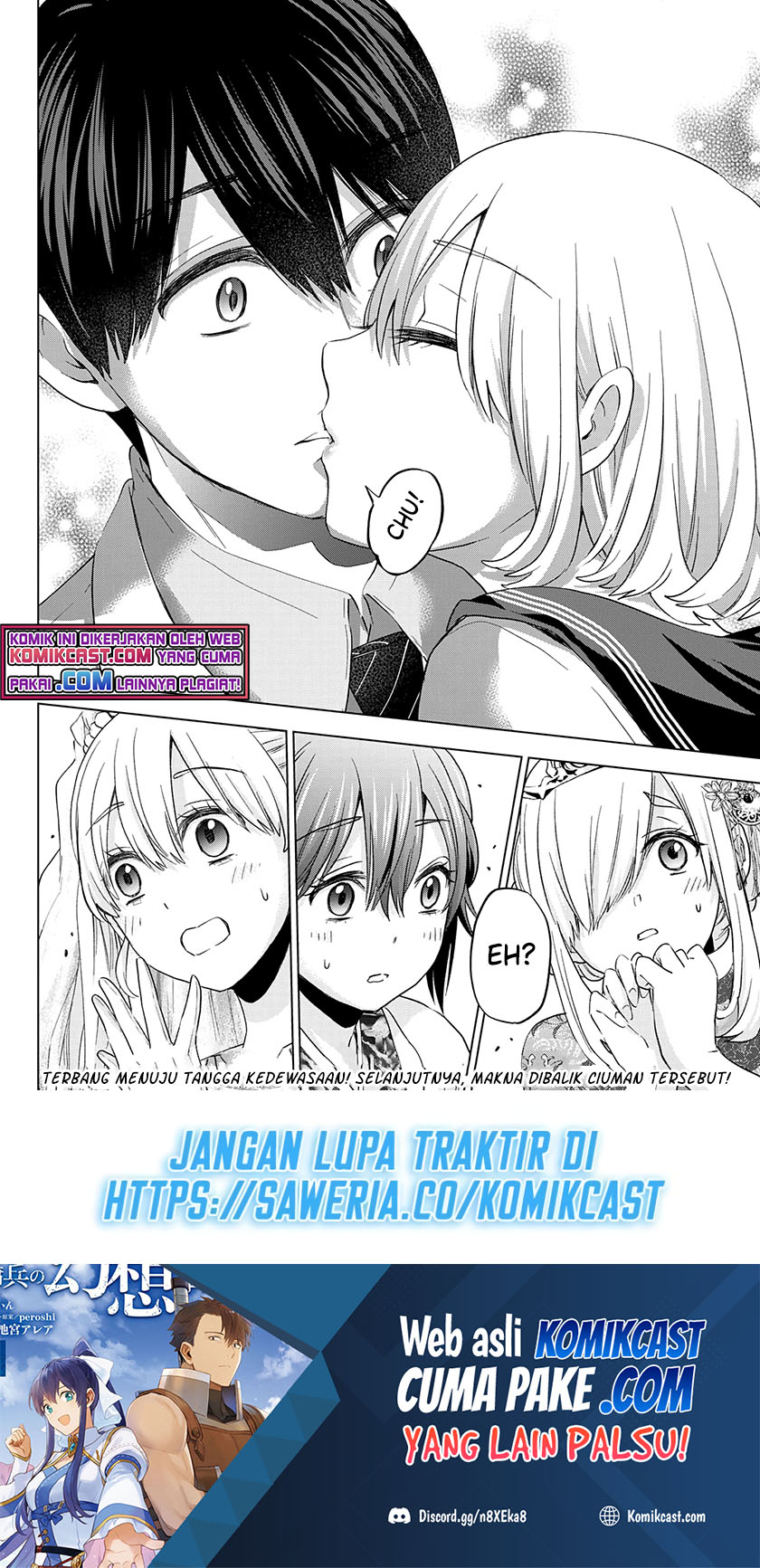 The Cuckoo’s Fiancee Chapter 96 Gambar 20