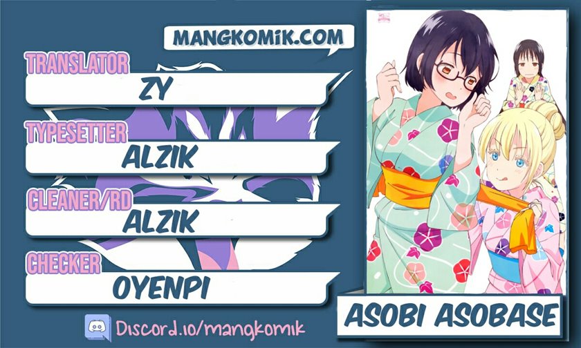 Asobi Asobase Chapter 72 1