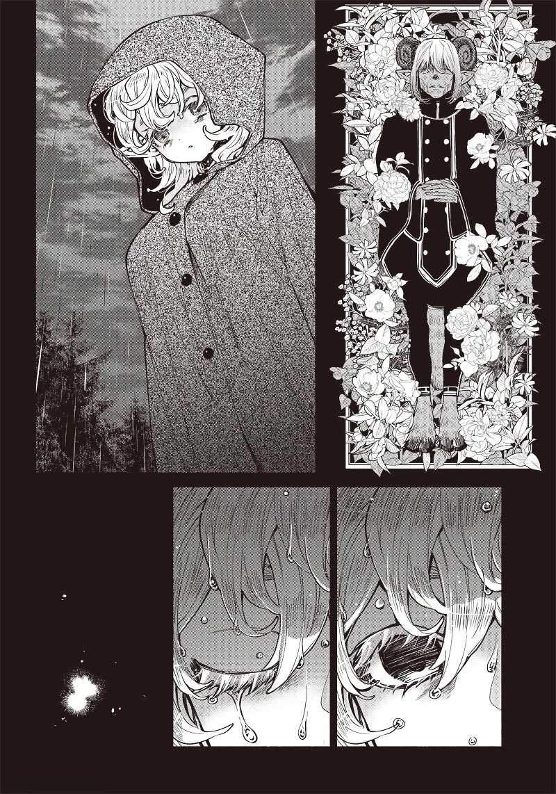 Tensei Goblin da kedo Shitsumon aru? Chapter 39 Gambar 13