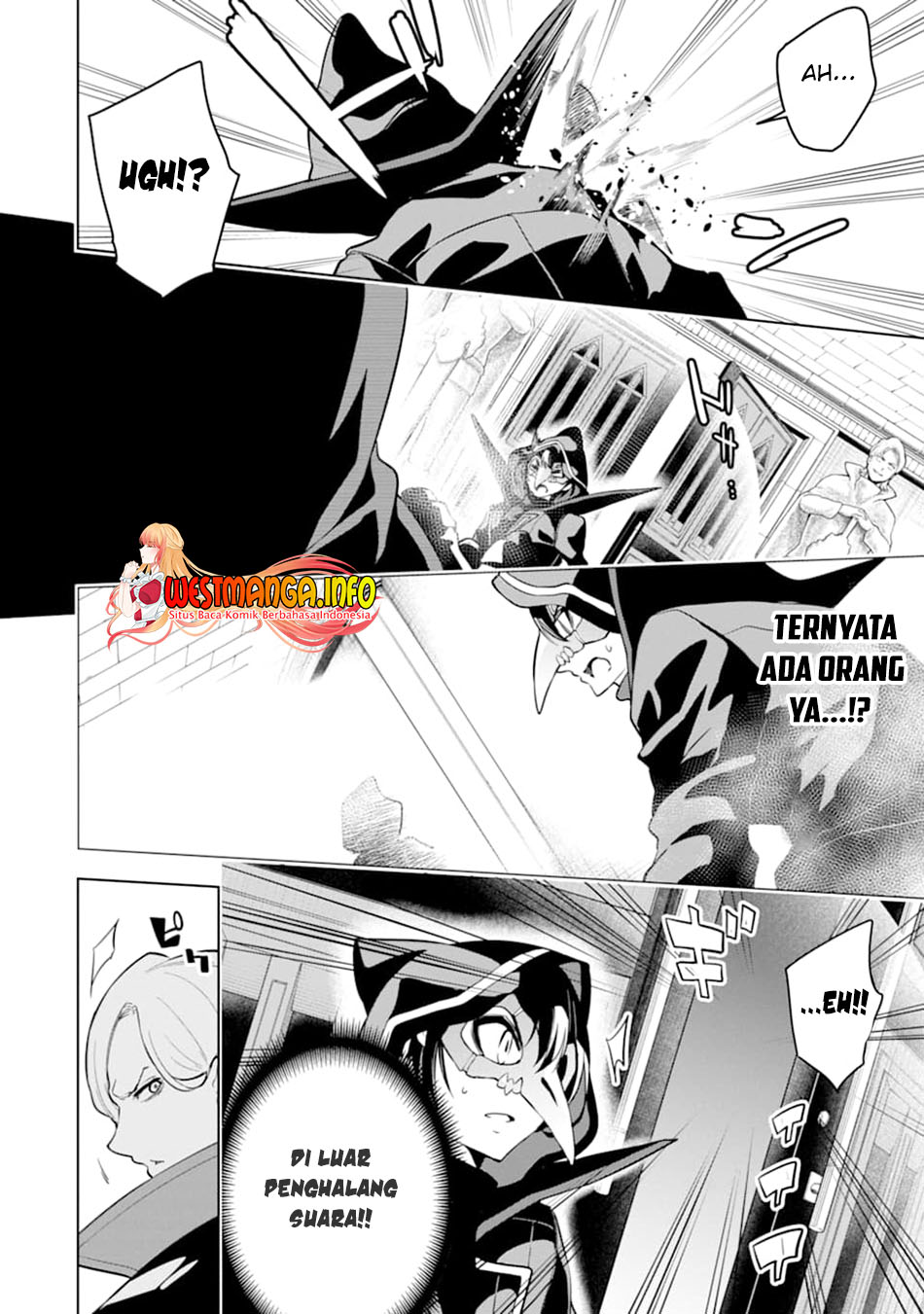 Sobiwaku Zero No Saikyou Kenshi Demo, Noroi No Soubi (kawai) Nara 9999-ko Tsuke-hodai Chapter 21 Gambar 14