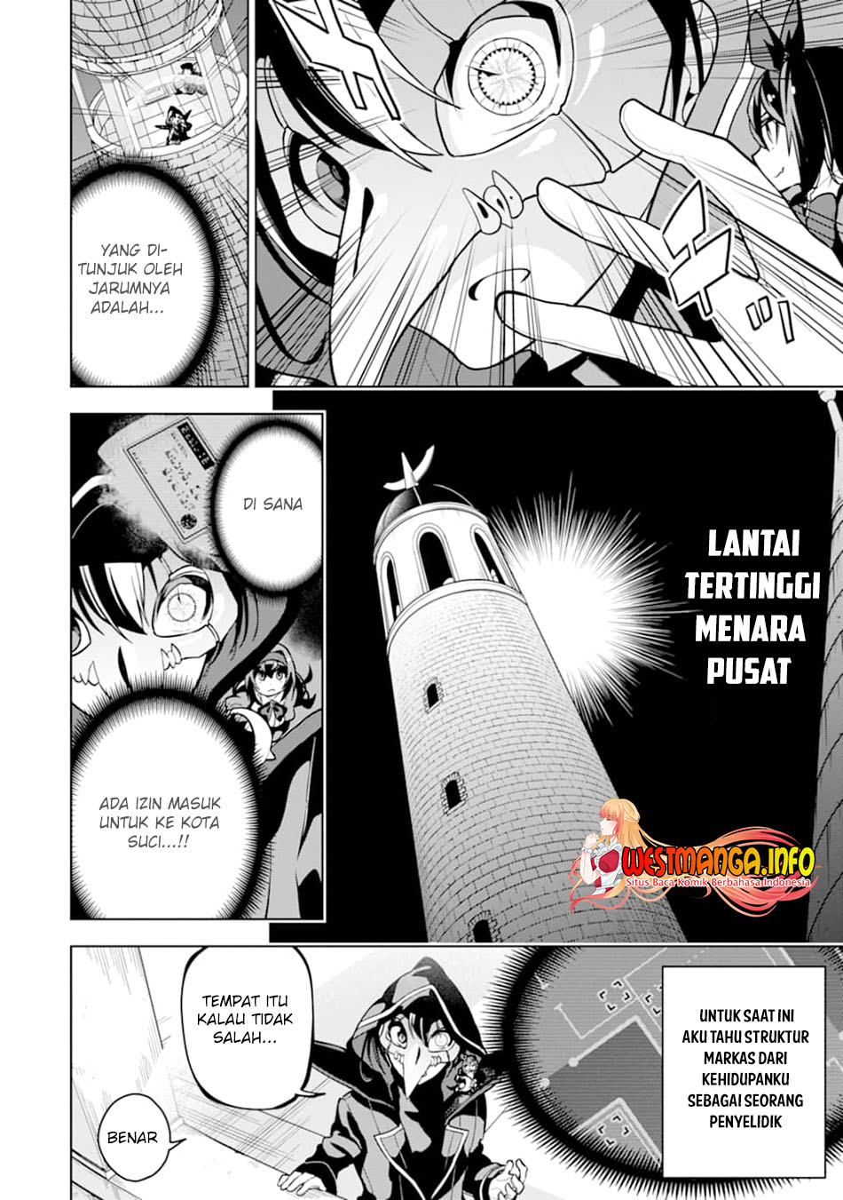 Sobiwaku Zero No Saikyou Kenshi Demo, Noroi No Soubi (kawai) Nara 9999-ko Tsuke-hodai Chapter 21 Gambar 6