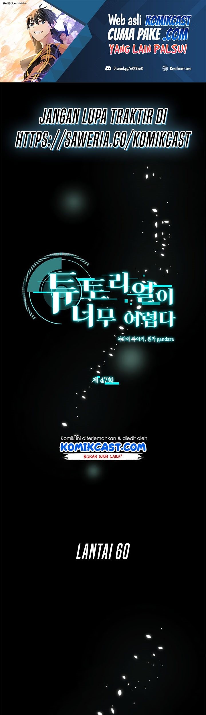 Baca  The Tutorial is Too Hard Chapter 47 Gambar 2
