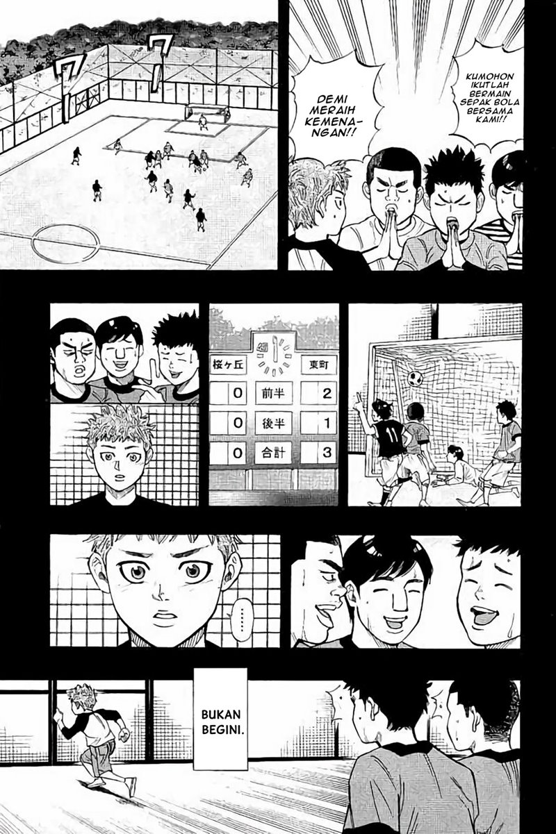 Bungo Chapter 18 Gambar 10