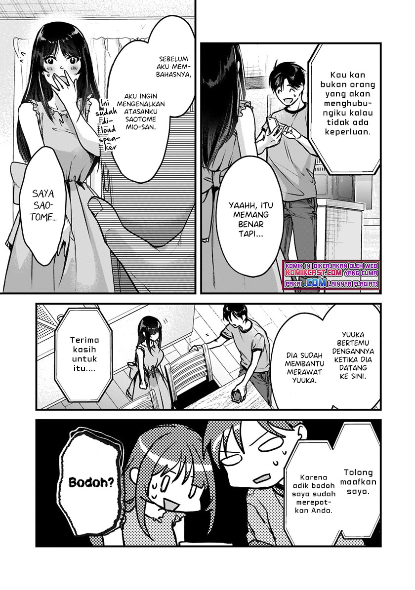 It’s Fun Having a 300,000 yen a Month Job Welcoming Home an Onee-san Who Doesn’t Find Meaning in a Job That Pays Her 500,000 yen a Month Chapter 18.1 Gambar 10