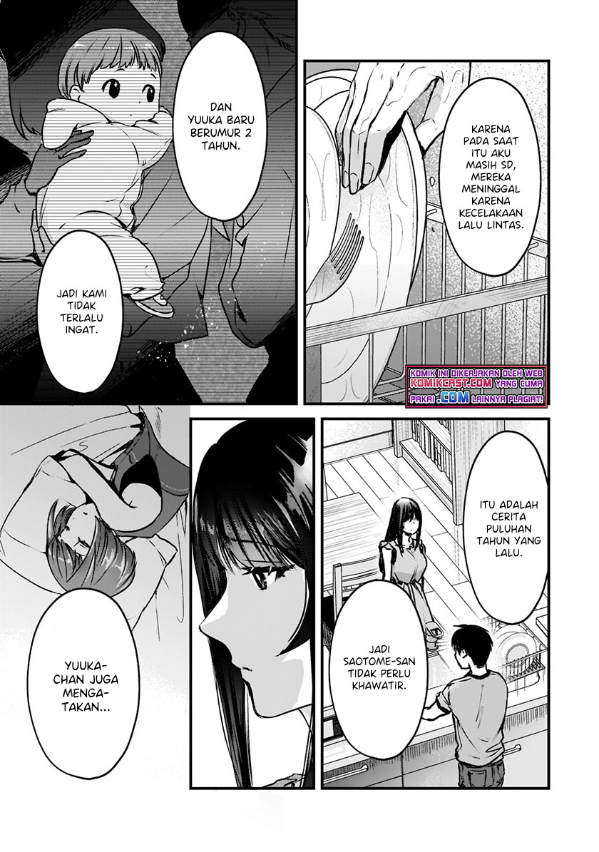 It’s Fun Having a 300,000 yen a Month Job Welcoming Home an Onee-san Who Doesn’t Find Meaning in a Job That Pays Her 500,000 yen a Month Chapter 18.1 Gambar 4