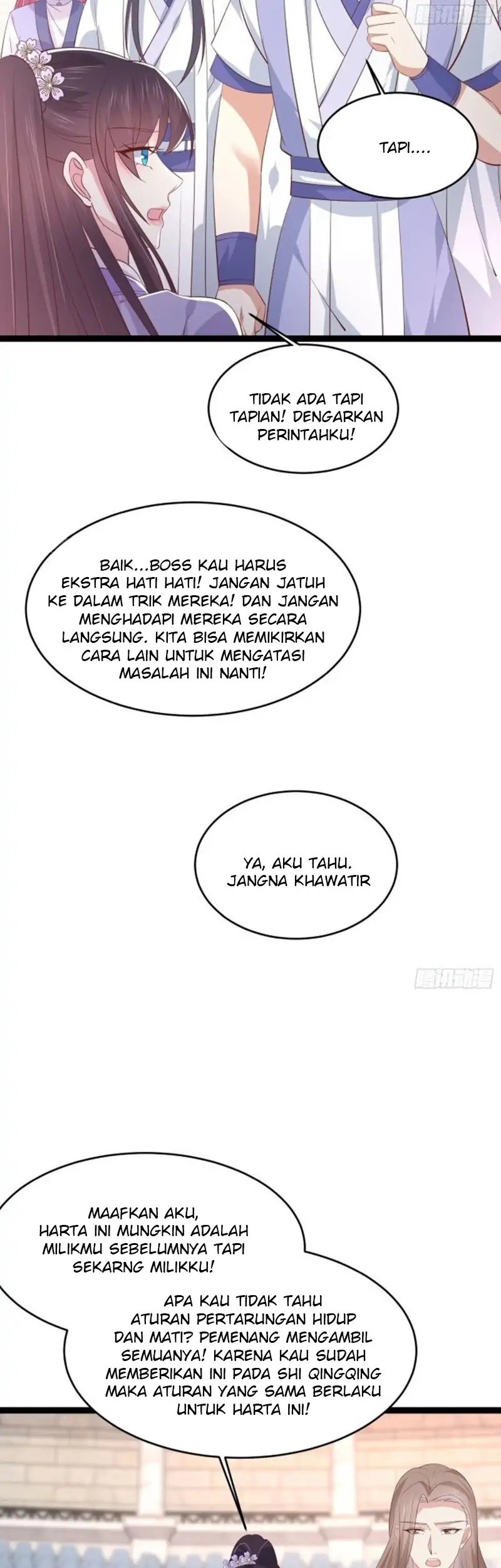 Pupillary Master Chapter 212 Gambar 13
