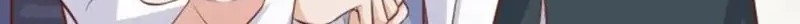 Pupillary Master Chapter 211 Gambar 20