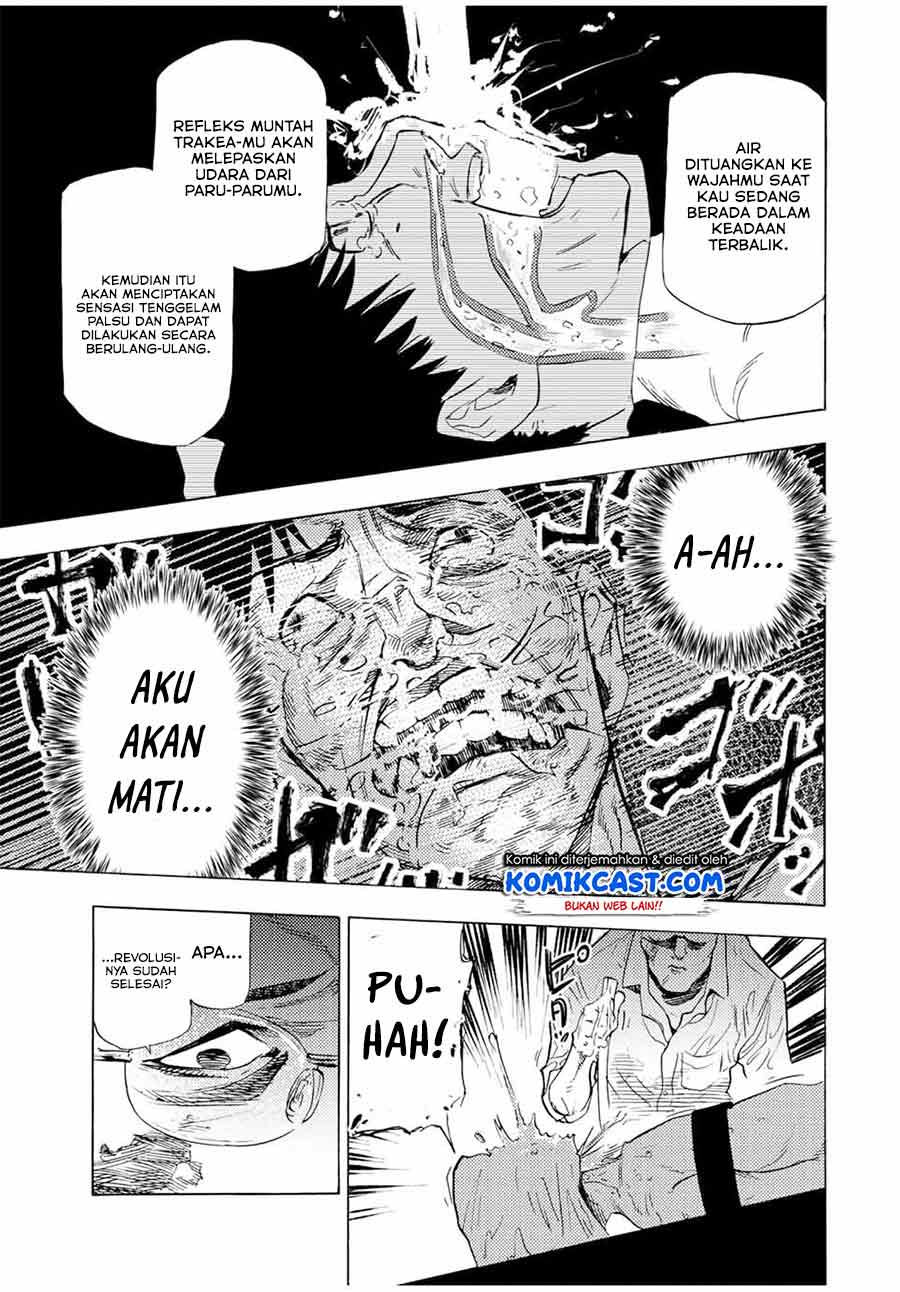 Juujika no Rokunin Chapter 69 Gambar 12