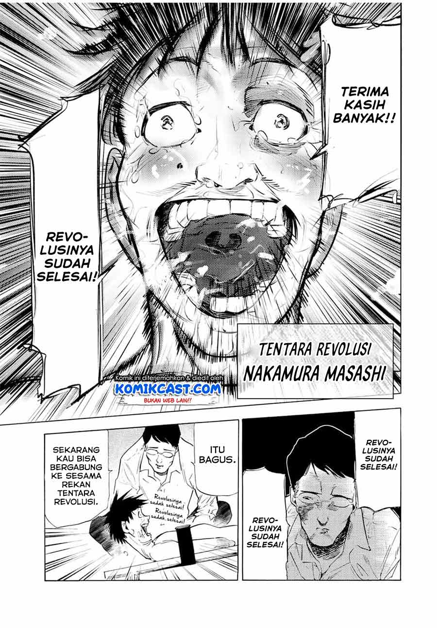 Juujika no Rokunin Chapter 69 Gambar 16