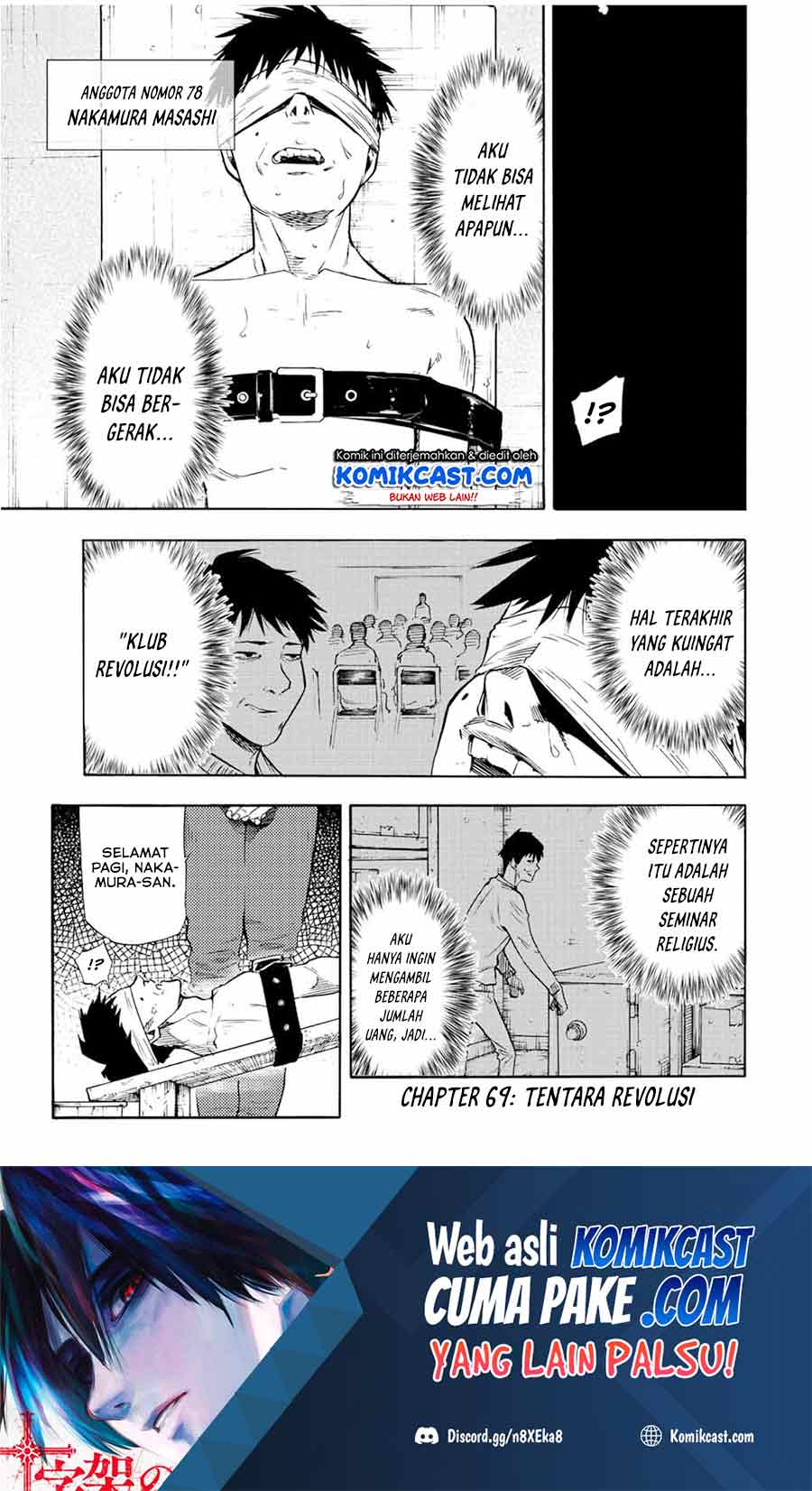 Baca Juujika no Rokunin Chapter 69 Gambar 2