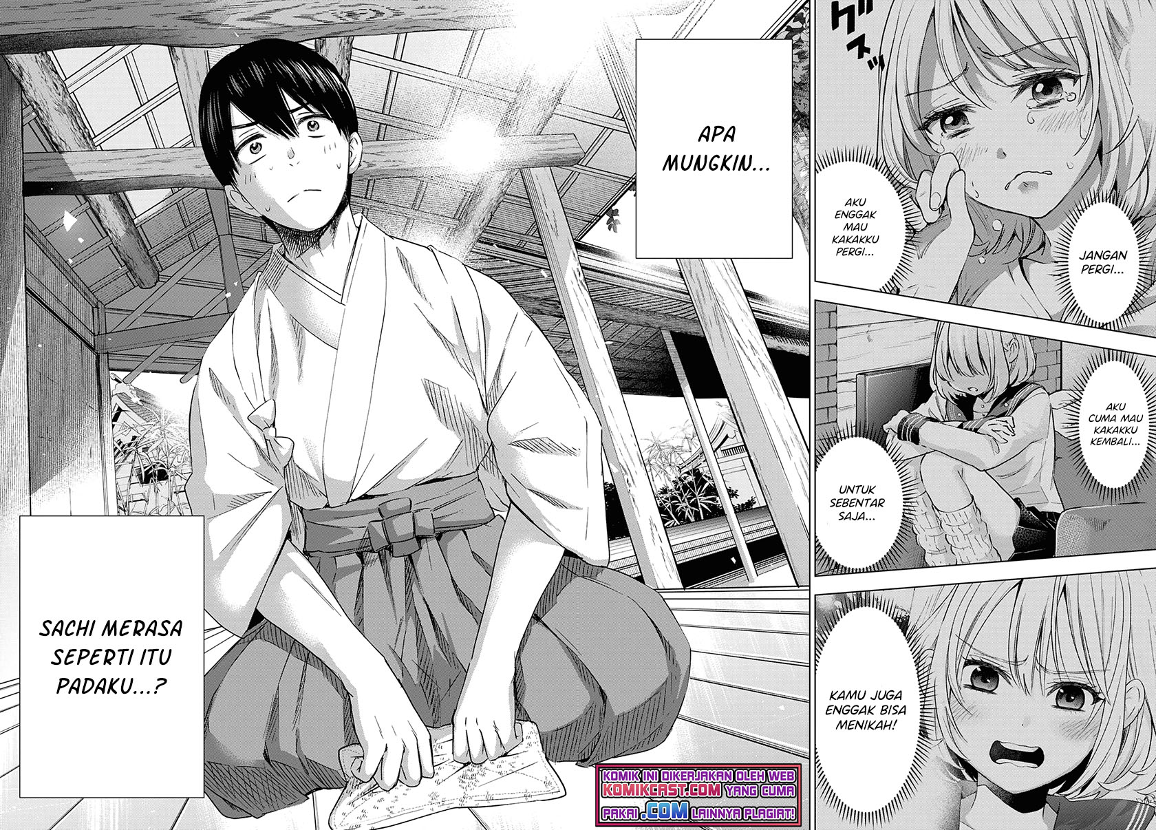 The Cuckoo’s Fiancee Chapter 97 Gambar 19