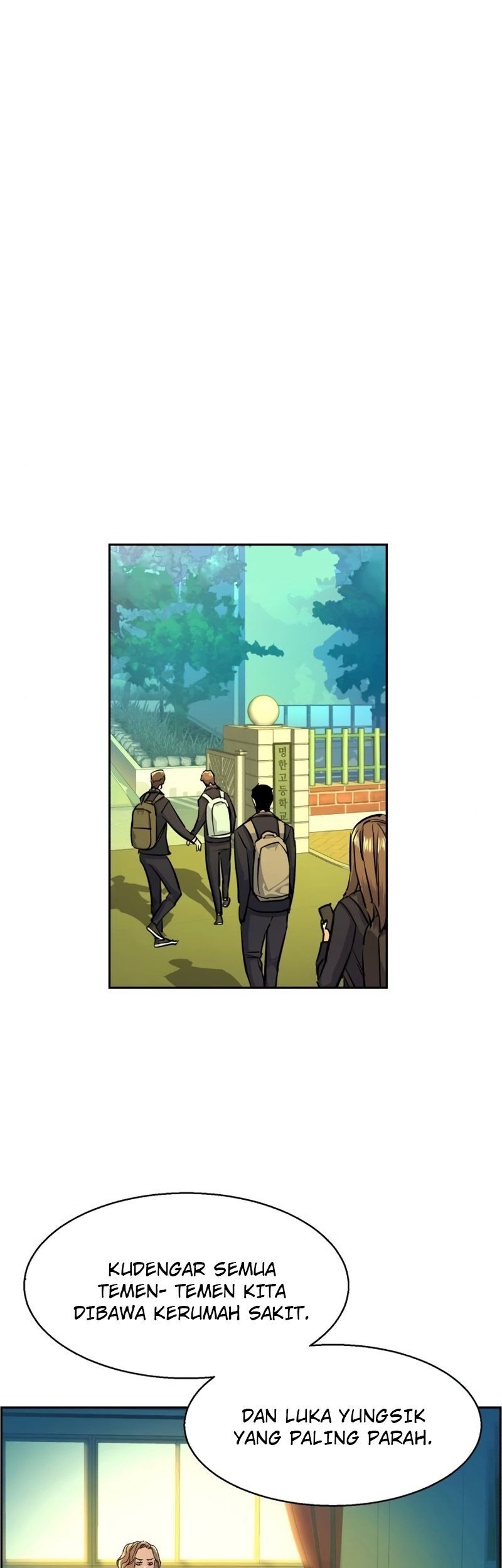 Baca Mercenary Enrollment Chapter 71 Gambar 2