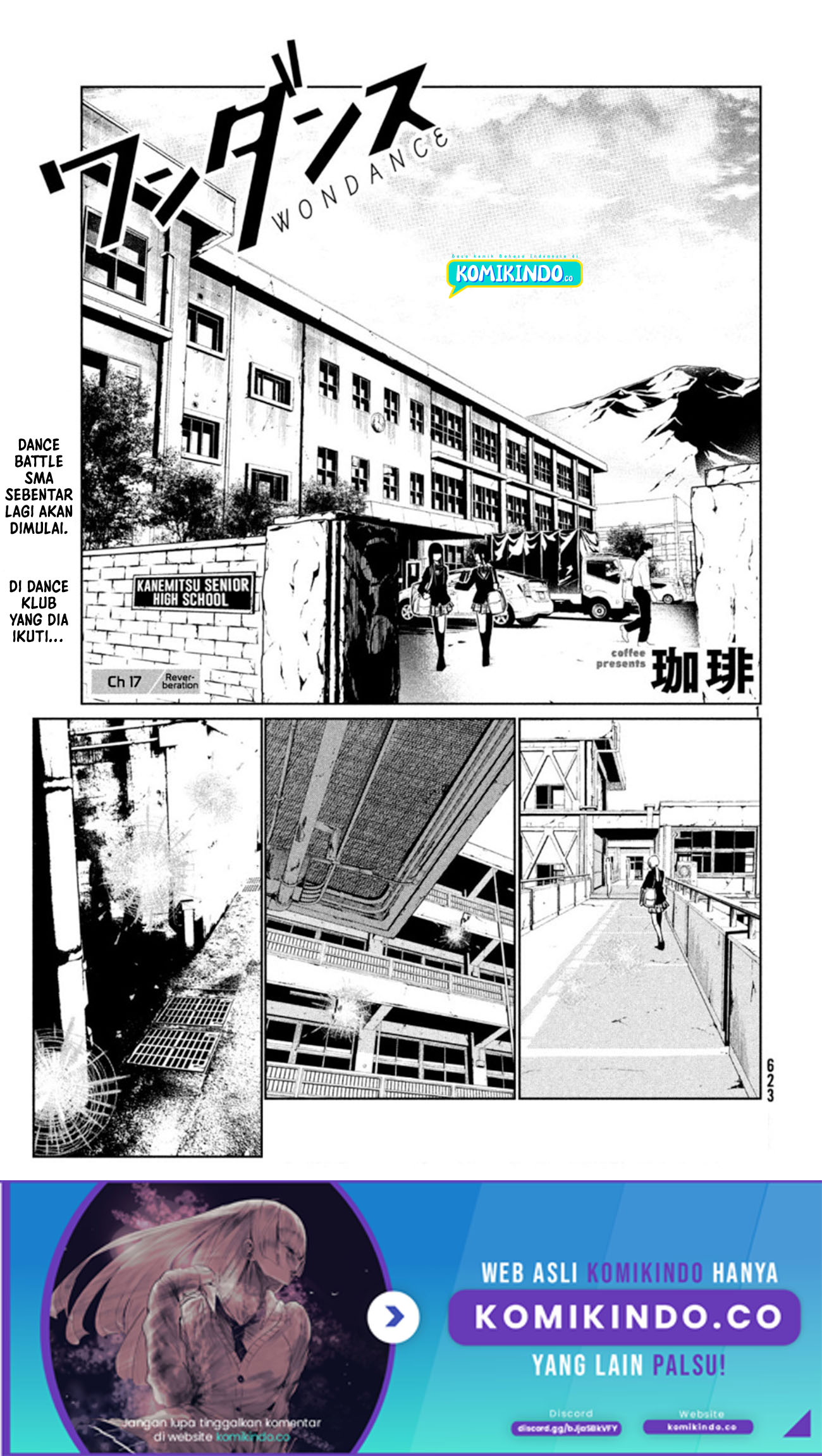Baca  WonDance Chapter 17.1 Gambar 2
