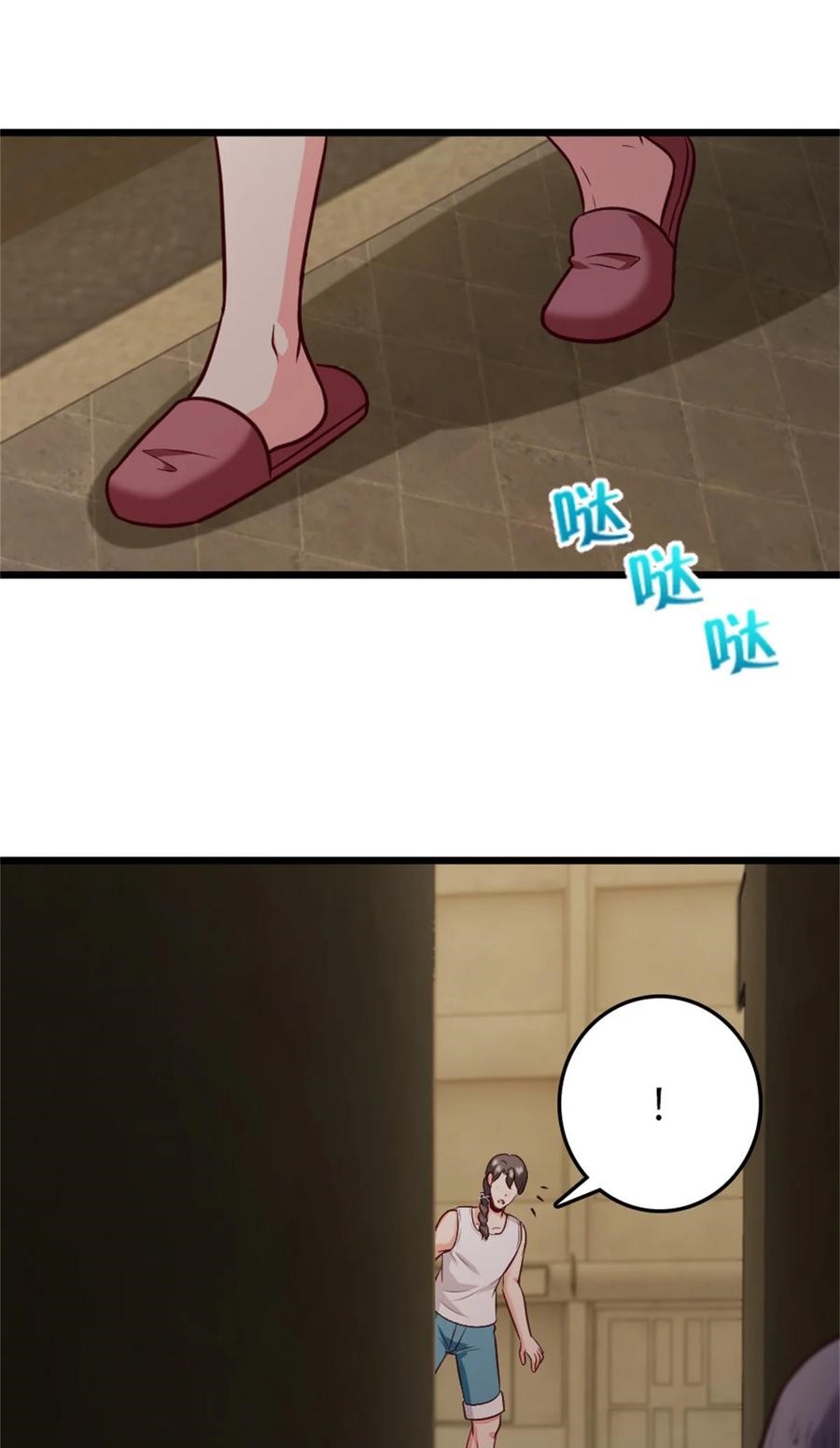 Release That Witch Chapter 370 Gambar 36