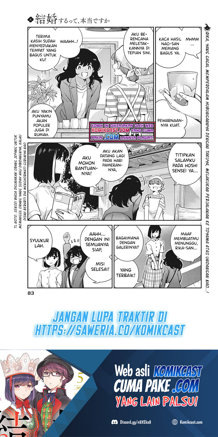 Baca  Kekkon Surutte, Hontou Desu Ka? Chapter 64 Gambar 2