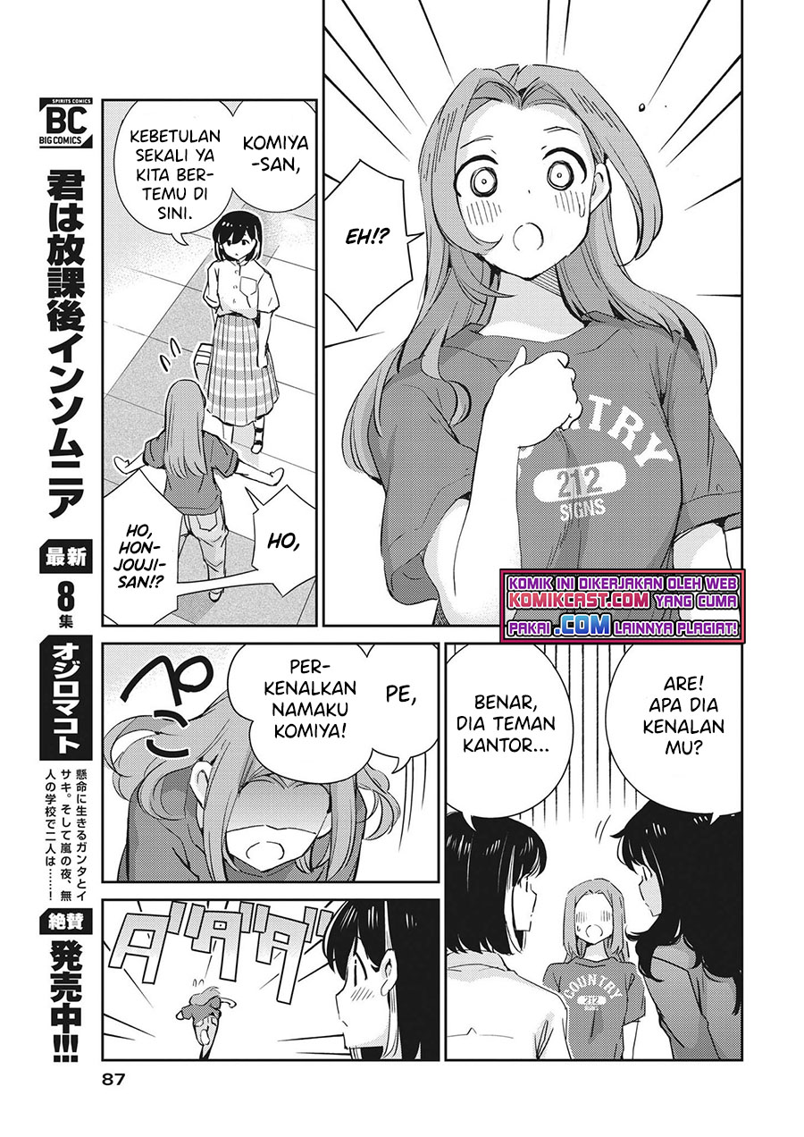 Kekkon Surutte, Hontou Desu Ka? Chapter 64 Gambar 6