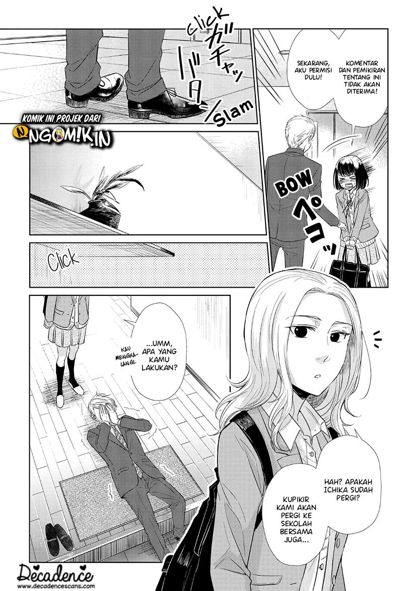 Koi to Yobu ni wa Kimochi Warui Chapter 32 Gambar 12