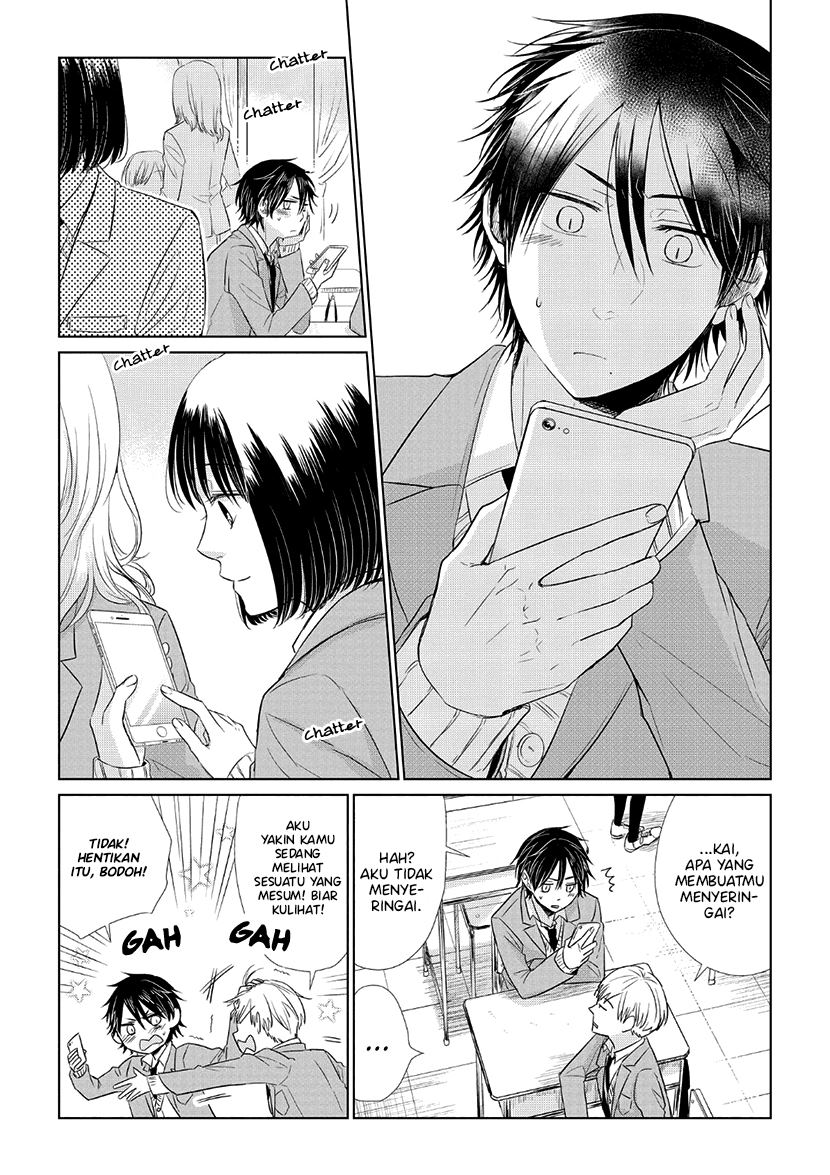 Koi to Yobu ni wa Kimochi Warui Chapter 32 Gambar 17