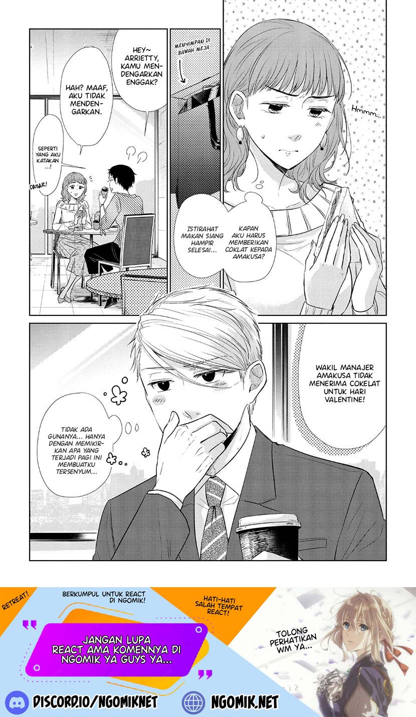 Koi to Yobu ni wa Kimochi Warui Chapter 32 Gambar 22