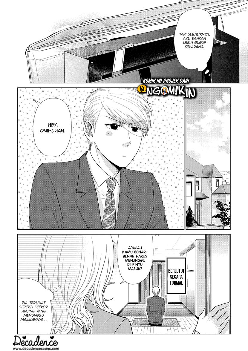 Koi to Yobu ni wa Kimochi Warui Chapter 32 Gambar 5