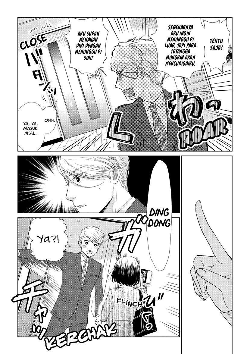 Koi to Yobu ni wa Kimochi Warui Chapter 32 Gambar 6