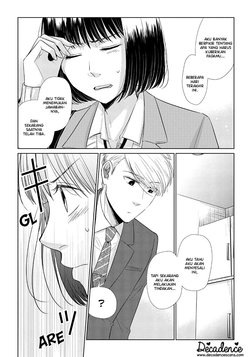 Koi to Yobu ni wa Kimochi Warui Chapter 32 Gambar 9