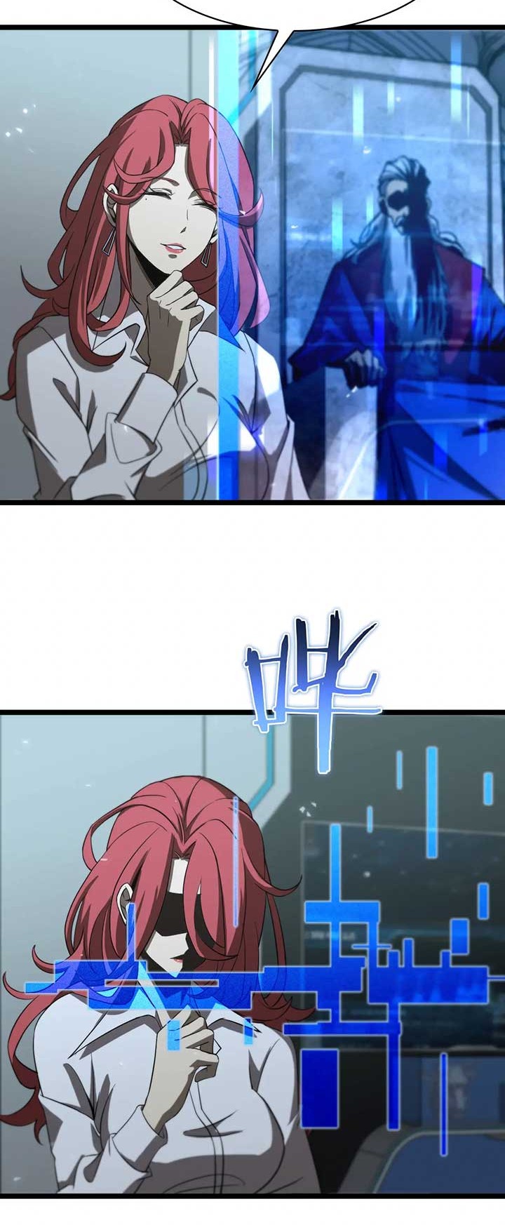 World’s Apocalypse Online Chapter 83 Gambar 29