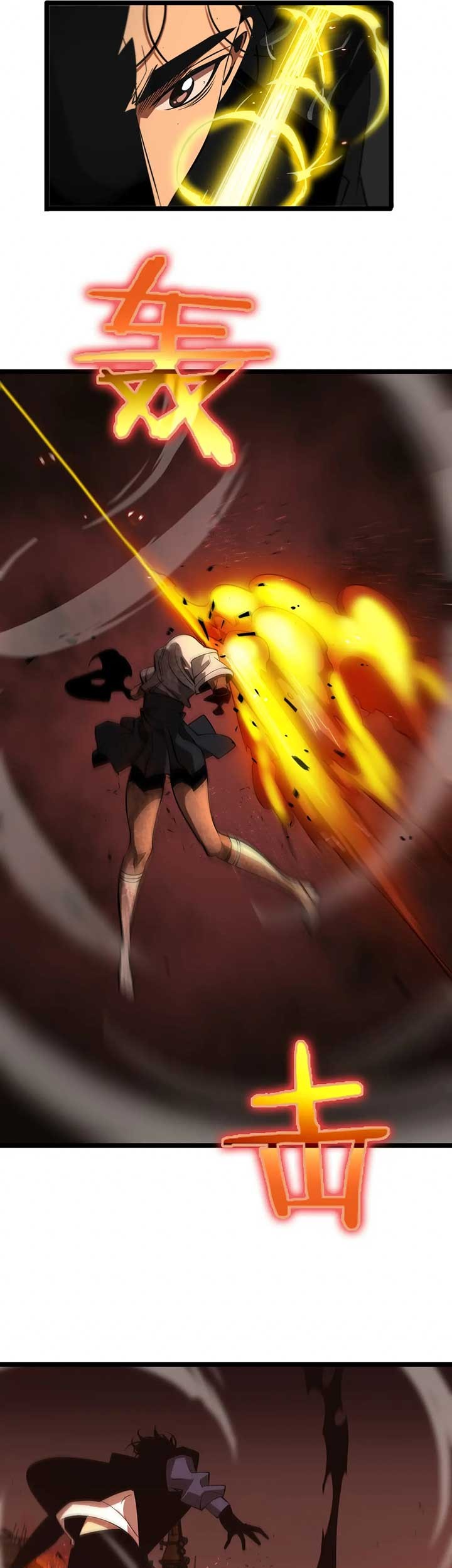 World’s Apocalypse Online Chapter 83 Gambar 14