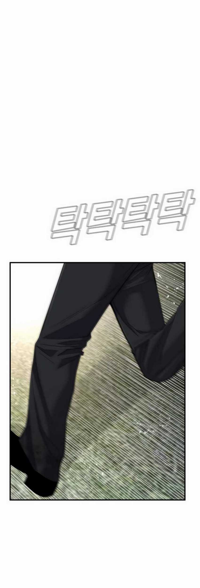 Manager Kim Chapter 19.1 Gambar 12