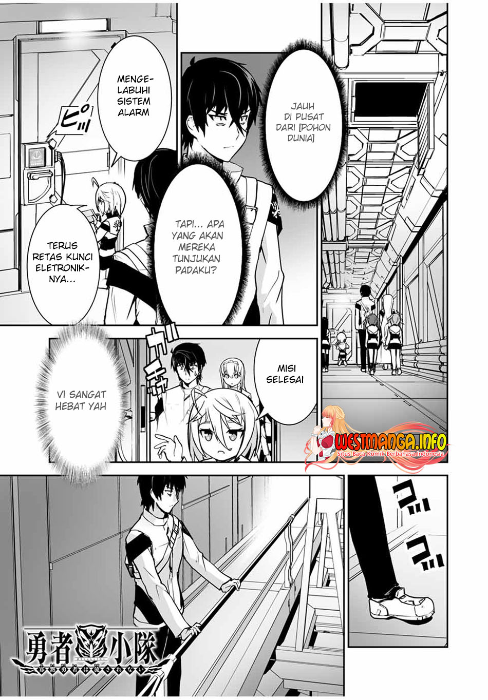 Baca  Yuusha Shoutai Kamoku Yuusha Wa Nagisa Renai Chapter 19 Gambar 2