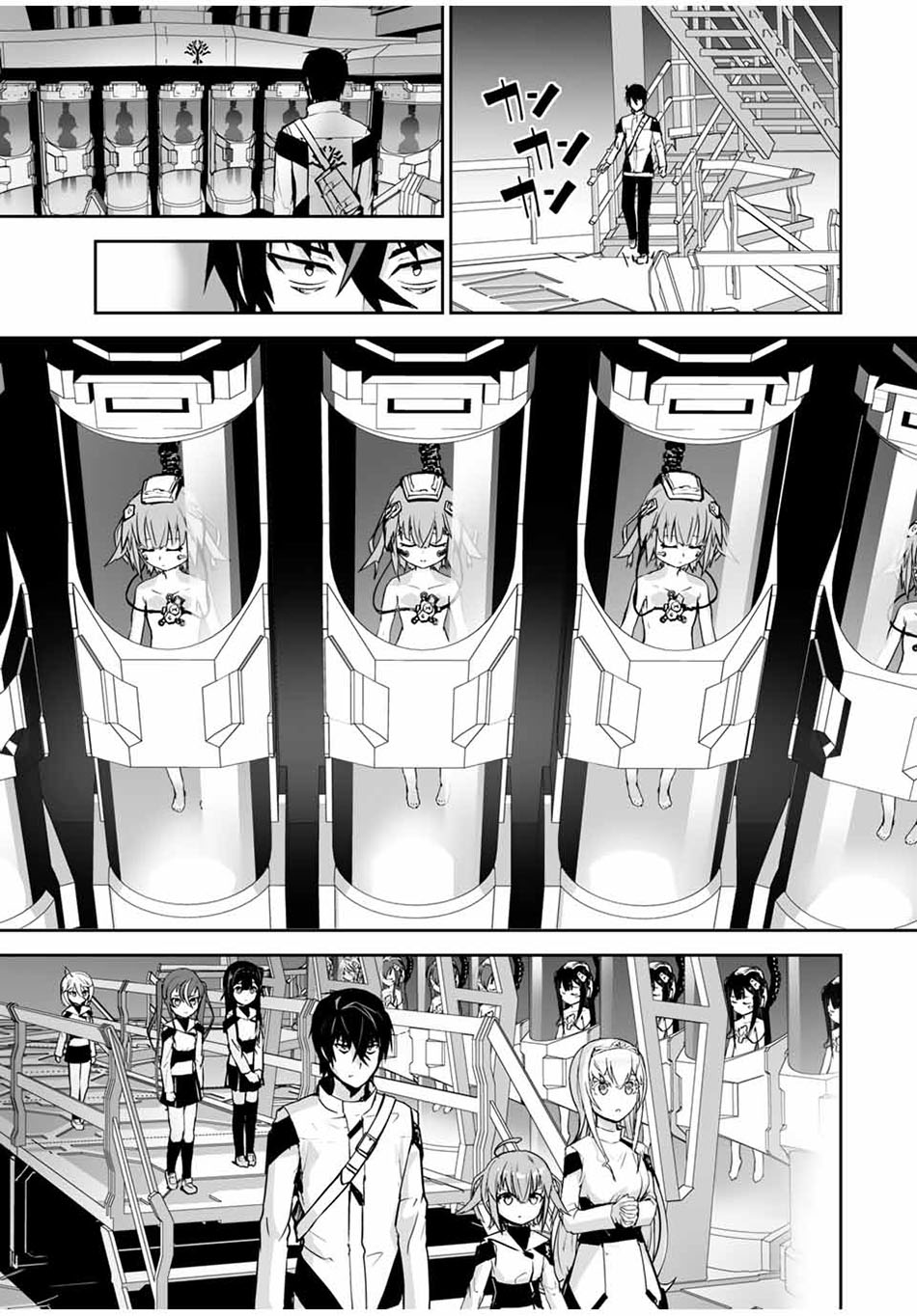 Yuusha Shoutai Kamoku Yuusha Wa Nagisa Renai Chapter 19 Gambar 5