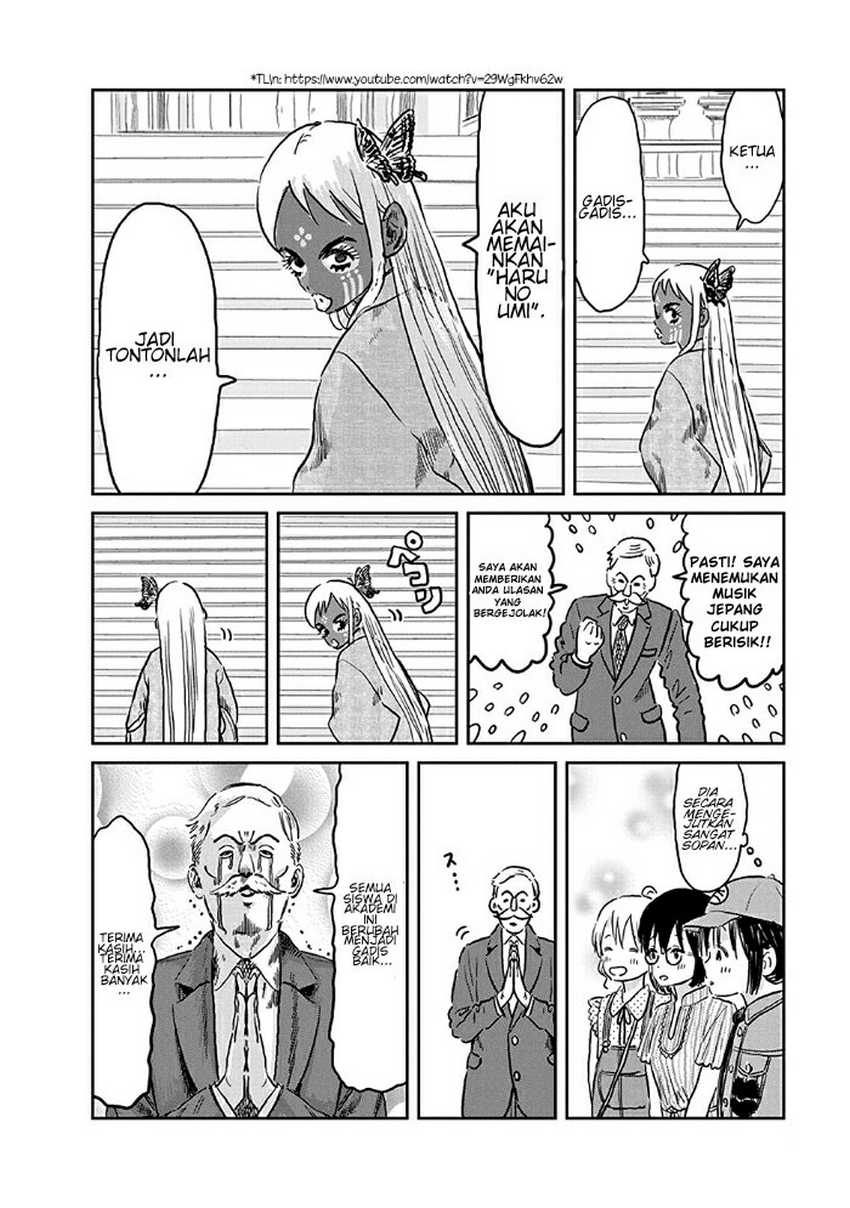 Asobi Asobase Chapter 73 13