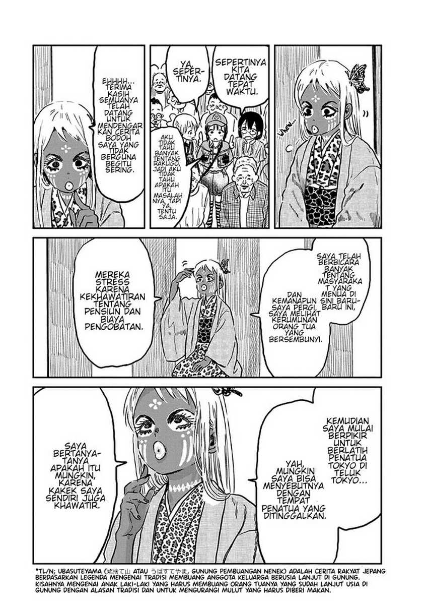 Asobi Asobase Chapter 73 8