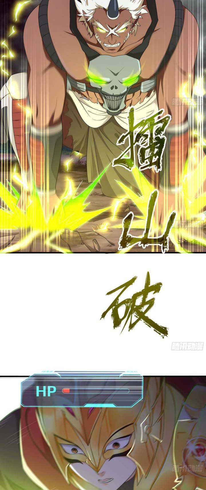 I Made A Harem In The Underworld Chapter 09 Gambar 13