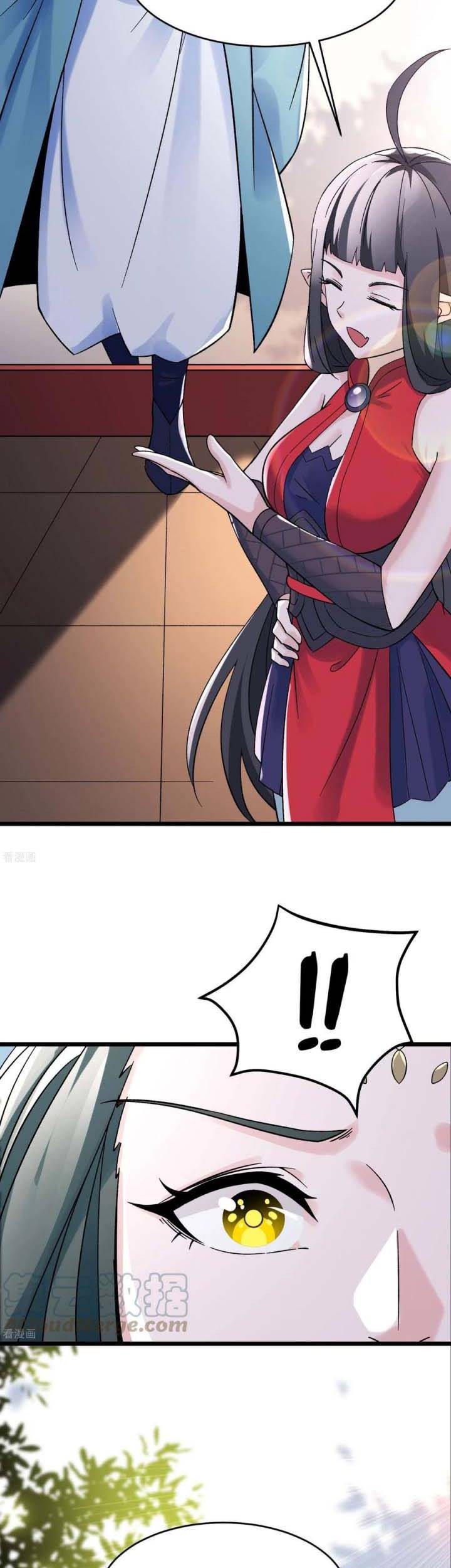 Apprentices Are All Female Devil Chapter 77 Gambar 11