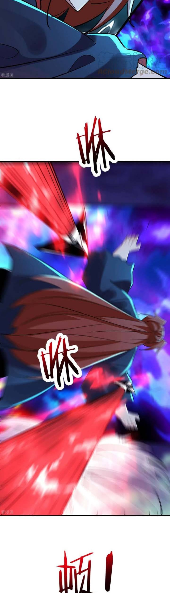 Apprentices Are All Female Devil Chapter 76 Gambar 6