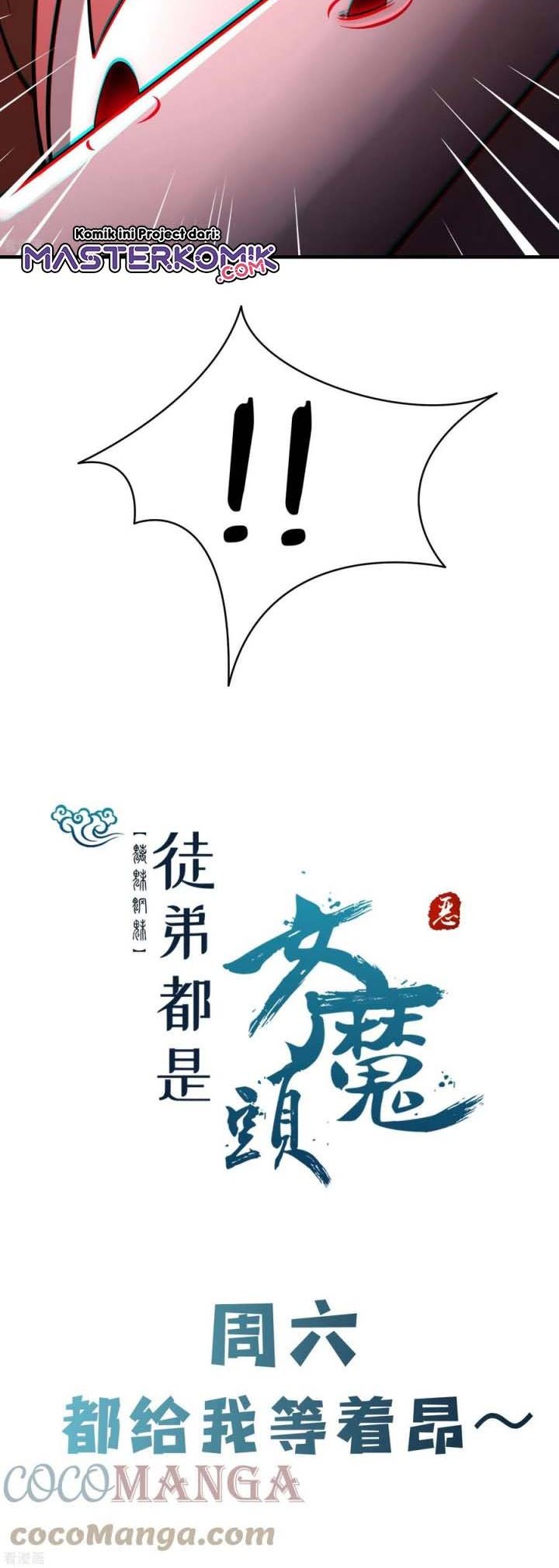 Apprentices Are All Female Devil Chapter 74 Gambar 22