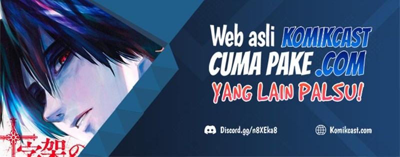 I’m An Evil God Chapter 159 Gambar 19