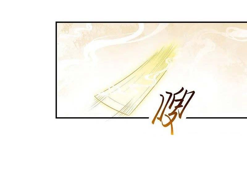 Against the Gods Chapter 445 Gambar 19